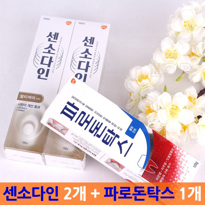 센소다인 멀티케어 치약 100g 2개 + 파로돈탁스 100g / 건강한 잇몸 시린이 개선 구취제거 안티프라그, 1개