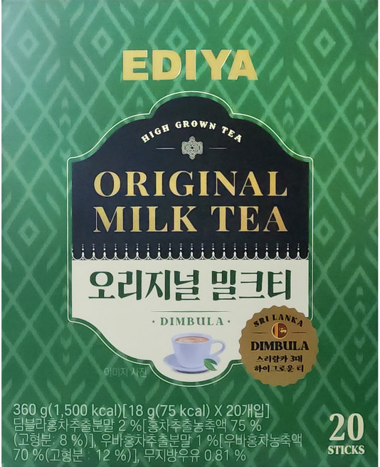 이디야 오리지널 밀크티 스틱, 18g, 1개, 20개입