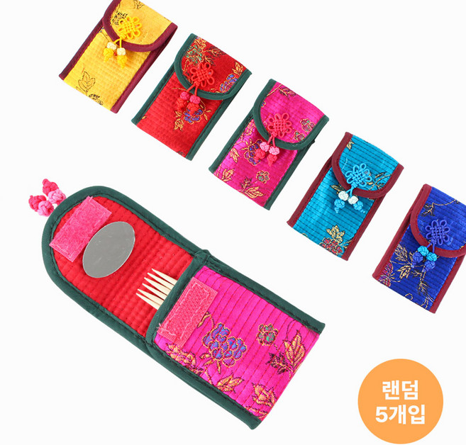 더담고 누비 이쑤시개케이스 랜덤 5개입 ( 전통 공예품 요지 미니주머니 명절 추석 잔치 답례품 단체선물 판촉물 한국기념품 외국인선물 ), 1세트