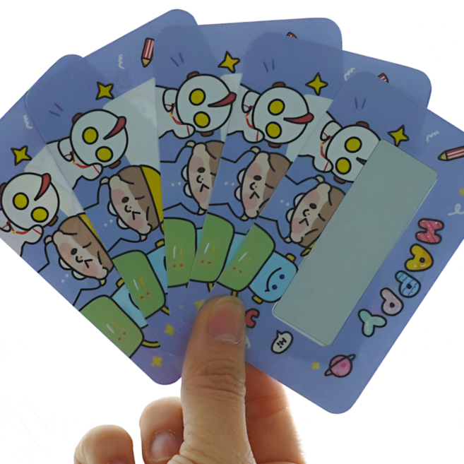 픽제이 스크래치 이벤트 쿠폰 복권 만들기 DIY 20장, 2.해피블루