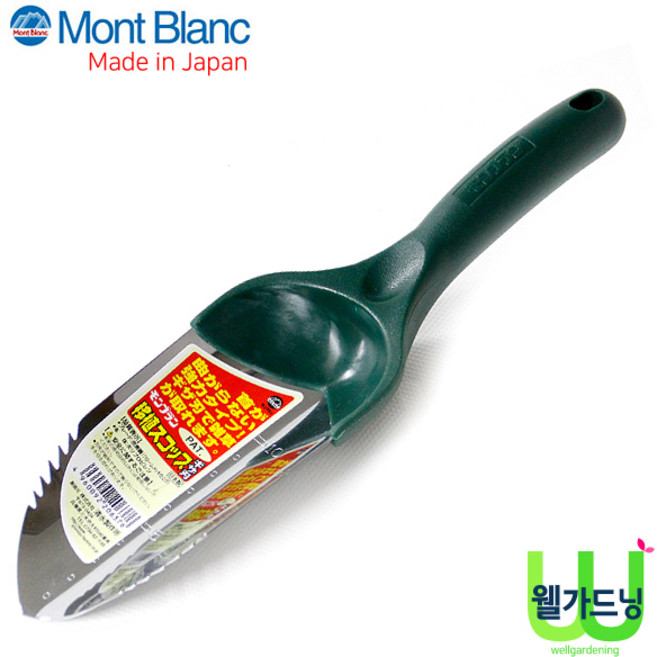 조이가든센터 Mont Blanc 몽블랑 톱니 모종삽 35002, 1개