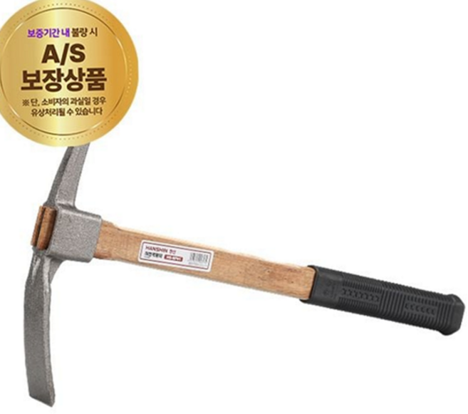 농기구 곡괭이 425mm 다용도 작업용 농업용 야전 곡괭이 밭갈이