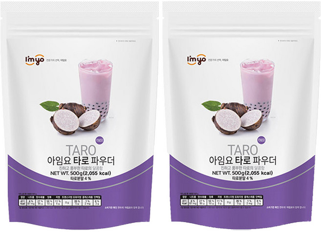 아임요 타로 버블티 파우더 500g 2개세트, 1개입, 2개