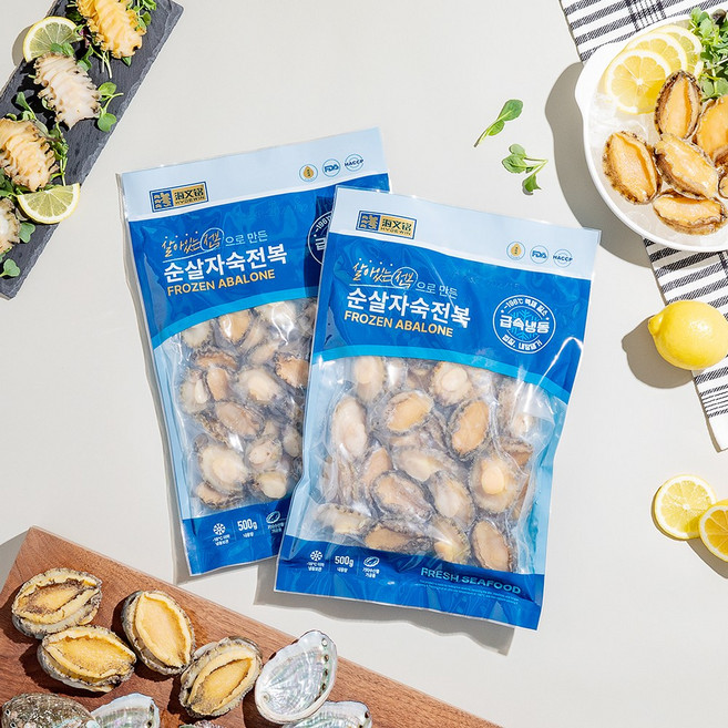 순살자숙전복 500g 손질 전 1.2kg, 1개, 중(45~50미)