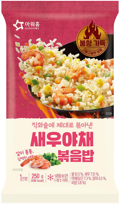 냉동 아워홈 새우야채볶음밥 250g 1BOX (30입), 12개