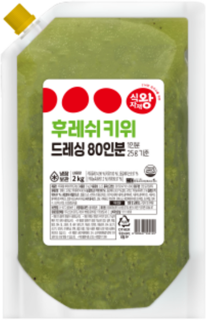 식자재왕 후레쉬키위드레싱 2kg, 1개