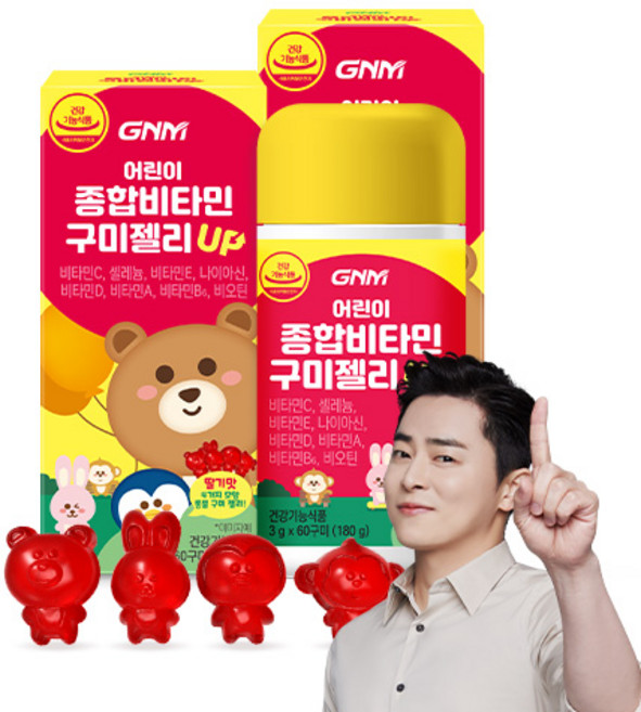 자연의품격 어린이 종합비타민 구미 젤리 업 180g, 60정, 2개