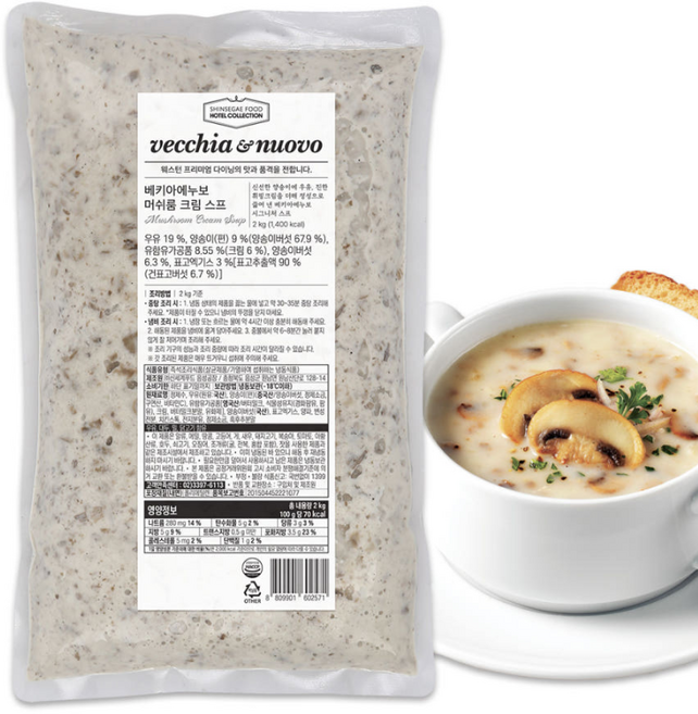 신세계푸드 베키아에누보 머쉬룸 크림 스프 2kg X 2개 / 대용량 업소용 양송이크림스프 양송이스프