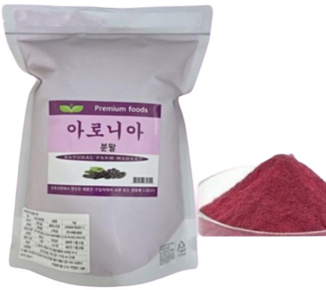 아로니아 농축 분말 1kg 파우더 가루 중년건강, 1개