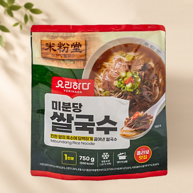 요리하다 미분당 쌀국수, 종이박스포장, 1개, 750g