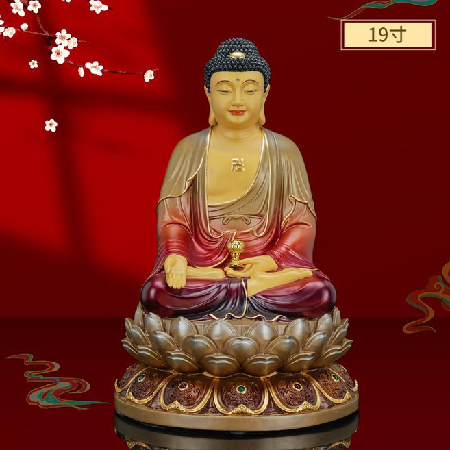 臺灣彩銅擺件彌勒佛地藏王觀音菩薩釋迦牟尼佛像供奉, 釋迦牟尼19寸純銅紅古彩工藝