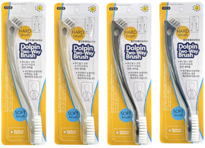 브러쉬 4개 큰솔 작은솔 돌핀