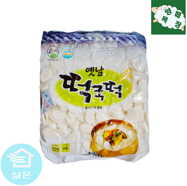 송학 옛날 떡국떡 3kg, 2개
