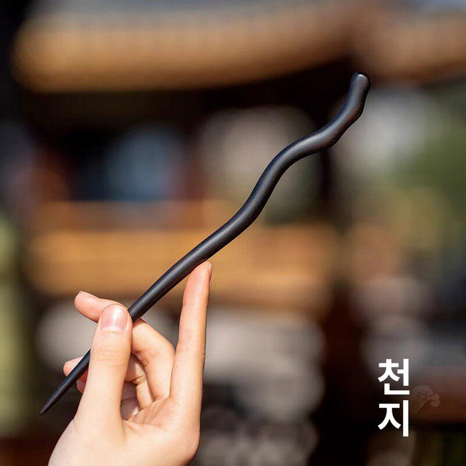 쪽머리 올림머리가채 비녀 혼주 한복, 1개, 흑단 천지 초장 23cm 선물 상자 포함