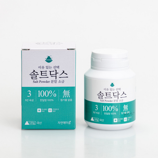 솔트닥스 양치소금 초미세분말, 2개, 120ml