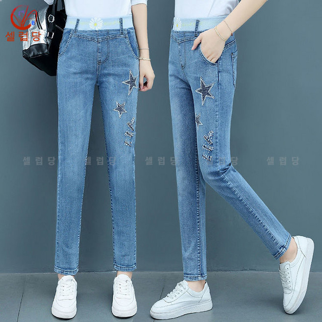 셀럽당 여자 바지 추동 밴딩 청바지 빅사이즈 바지