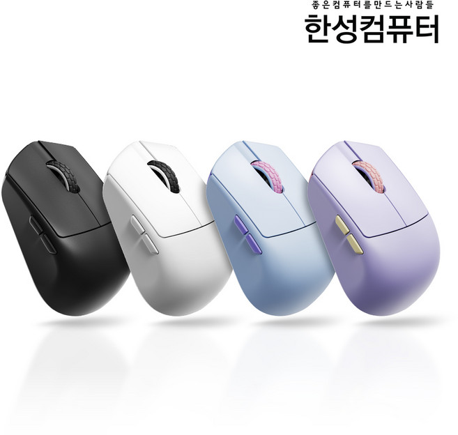 한성컴퓨터 M5 Nano OfficeMaster 유무선 (코튼캔디 퍼플하트 무소음), 코튼캔디