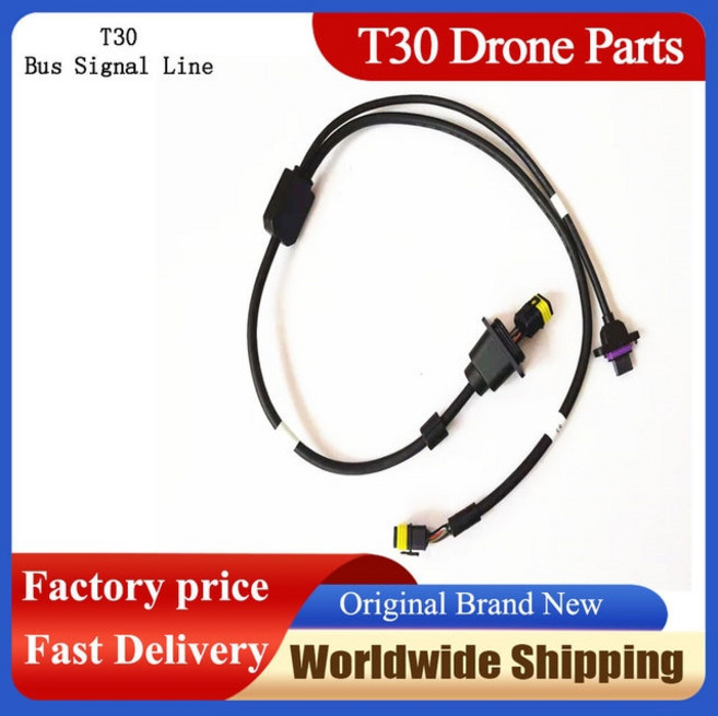 드론 용품 부품 DJI 액세서리용 T30 스프레더 연장 케이블 드론 교체 부품 수리, 09 Bus signal Cable, 1개