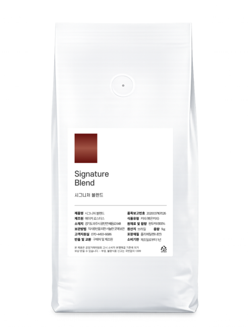 올데이커피 고소한 시그니처 블렌드 원두 커피, 1개, 1kg, 홀빈(분쇄안함)