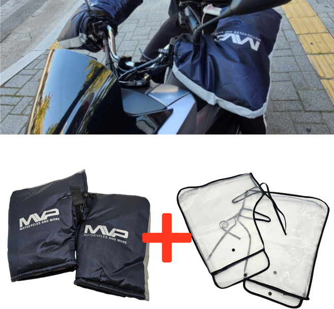 오토바이 겨울필수품 MVP 방한토시 겨울워머 대형타입장갑 바람막이 범용 겨울토시, 토시+방수비닐커버