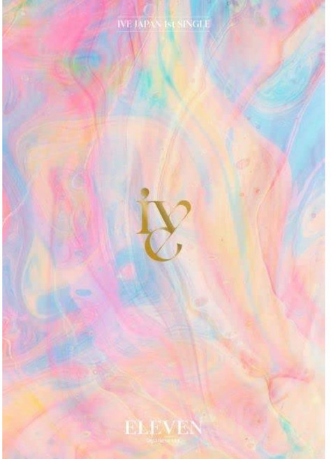 아이브 일본 앨범 CD ELEVEN -Japanese ver.- (I반[첫회 한정]) 일레븐