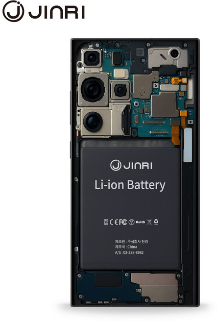 진리 갤럭시 S10 플러스 대용량 배터리 자가교체 수리 KC인증 4000mAh, 1개