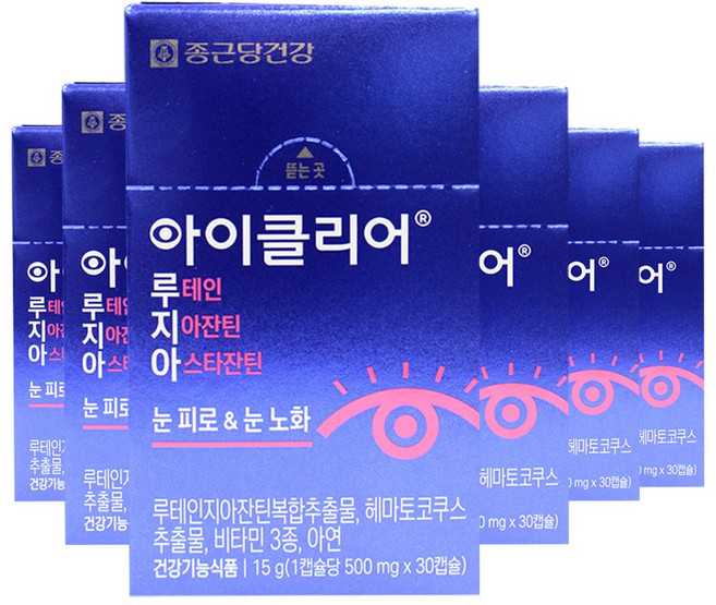 아이클리어 정품 루테인지아잔틴 아스타잔틴, 5개, 30정