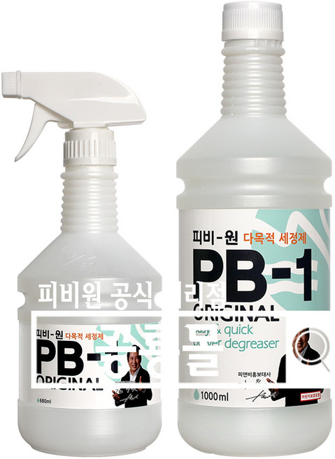 정품 초강력 피비원 pb-1 용기1+리필1 세트, 피비원 용기1+리필1 세트, 1개