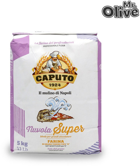 안티모카푸토 슈퍼 누볼라 피자 밀가루 5kg