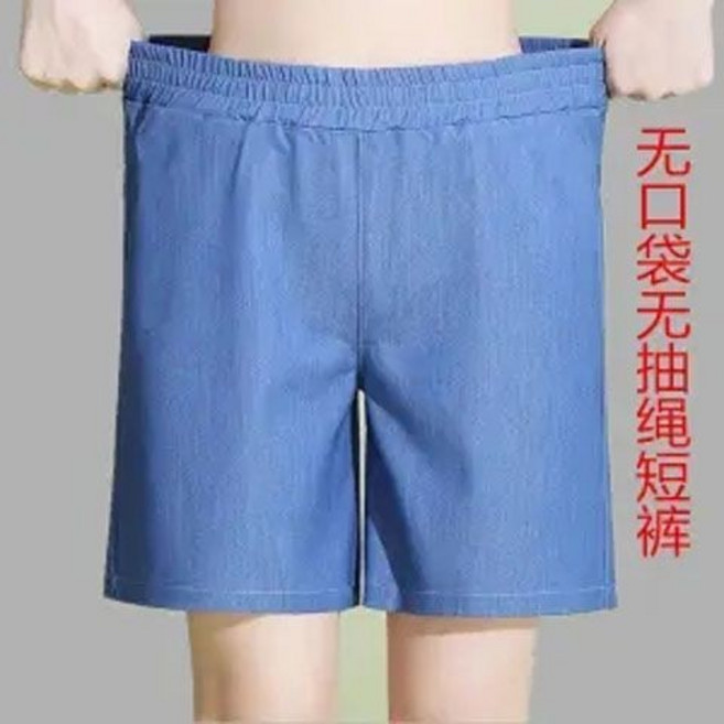 休閒寬褲 女夏季 薄款垂墜感 寬鬆長褲