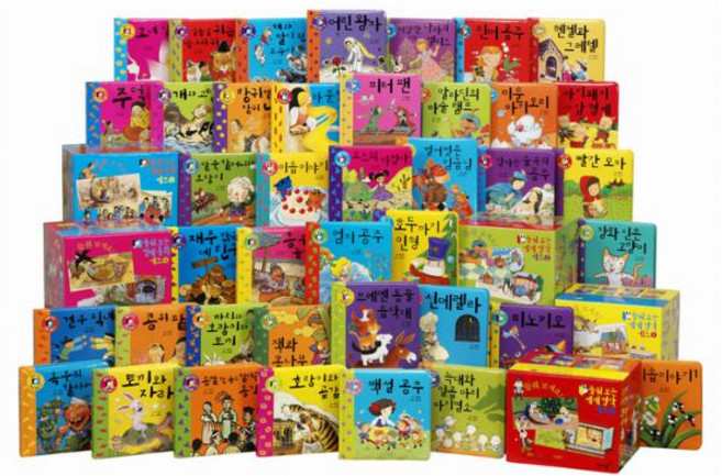 들춰보는 세계명작 전래 동화 [전40권] 선택구매, 좁쌀 한톨로 장가 든 총각