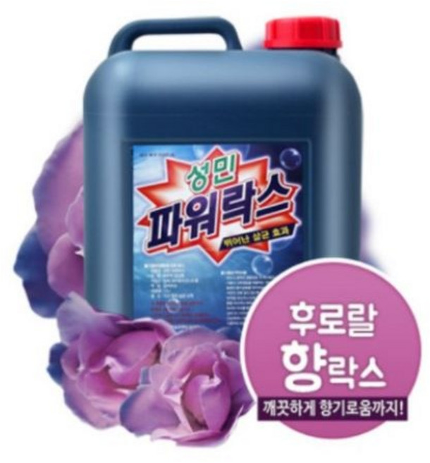 [크로바] 대용량 파워향락스 13L(가정 업소용)살균소독, 13L, 5개