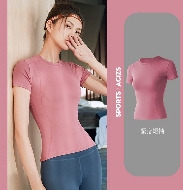 OniWear 瑜珈服 運動短袖 速乾排汗 運動上衣女 跑步 普拉提 YOGA