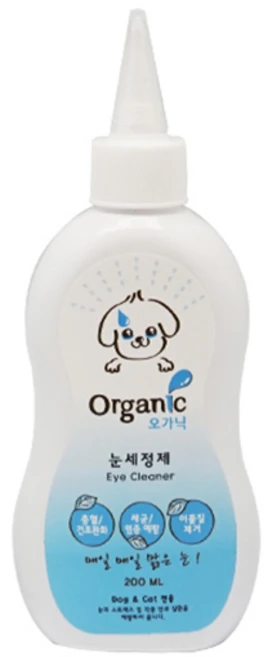 오가닉 눈세정제 200ml 눈물얼룩 안구세정제, 1개 - 쿠팡