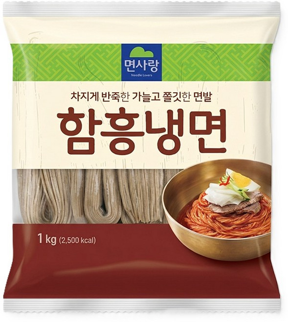 면사랑 함흥냉면 1kg, 단품, 단품
