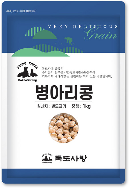 독도사랑 병아리콩 1kg, 1개