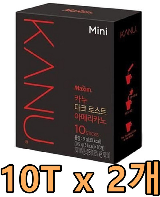 카누 미니 다크 로스트 아메리카노, 900mg, 10개입, 2개