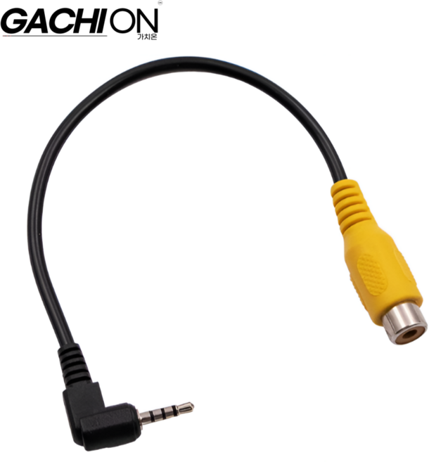 RCA 2.5MM AV IN 케이블 자동차 후방 카메라 GPS 태블릿 주차 어댑터 호환 가치온, one color, 1개