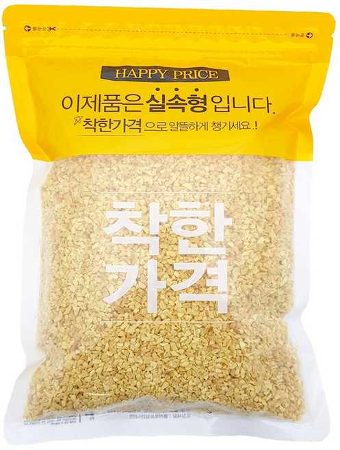 견과공장 햇 볶음 땅콩분태 700g 견과류 분태 가루, 1개