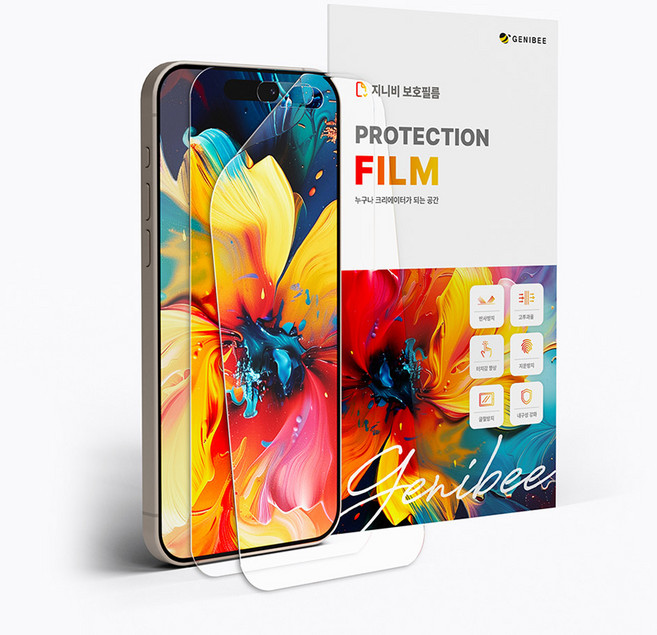 지니비 리얼컬러 AR 초고화질 스마트폰 필름 무반사 아이폰 액정보호필름, 1개