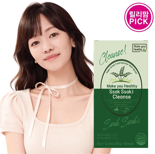 메이큐헬씨 국내산 슈퍼그린 새싹보리 싹싹이 클렌즈주스 디톡스 간편한 스틱포 액상 10포 하체 붓기 다이어트, 1개, 10회분 - 쿠팡