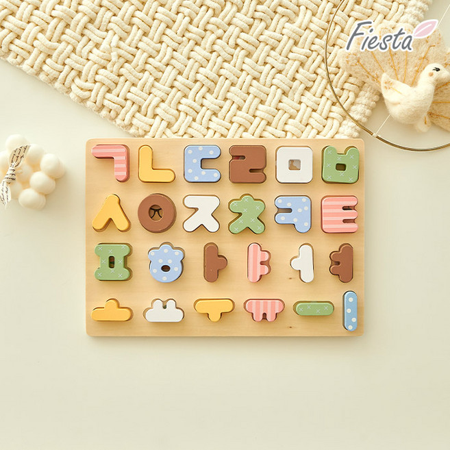 피에스타 원목 판퍼즐 한글, 1세트, 24피스