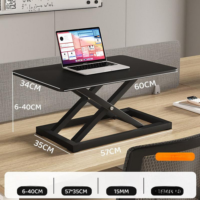접이식 모니터 받침대 컴퓨터 각도 책상 사무실 서랍형 재택근무 높이조절 스탠딩데스크 노트북, 1개, 옵시디언블랙 수동 7단 4 60cm