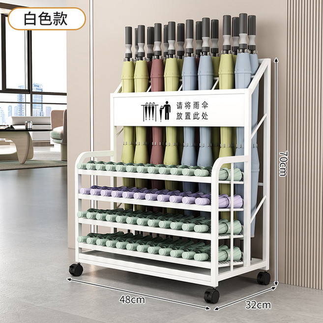 스마일 모던 카페 인테리어 조명 Type 나뭇잎 자취 장식 포인트 비 오브제, E타입 화이트는 50여 개의 우산을 넣을 수, 1개