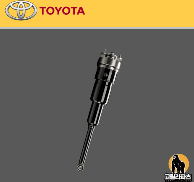 도요타 솔라라 에어서스 에어쇼바, 앞 운전석