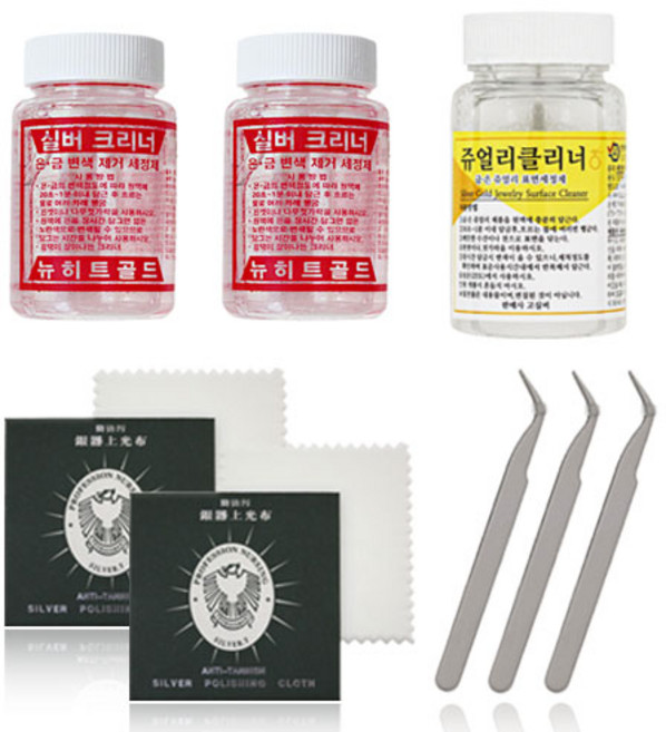 금 은세척액 골드 실버 변색제거 클리너 2종 세트, 혼합색상, 1세트