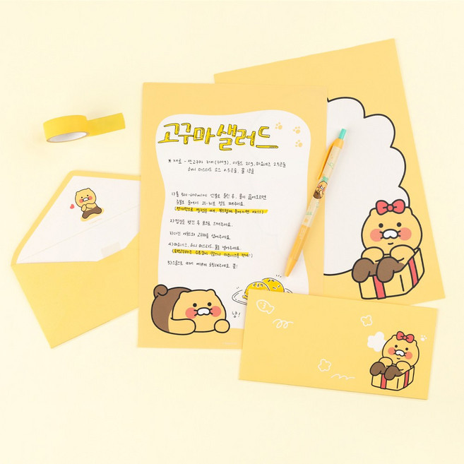 카카오프렌즈 KF 가로형 봉투세트, 단품