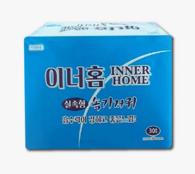 이너홈 속기저귀 일자형 기저귀 실속형패드 산모용 성인용 요양원, 30개입, 5개