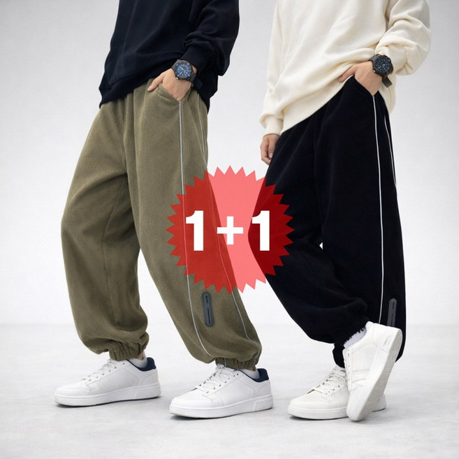 지디오 주니어 남아 조거 팬츠 2개 세트 배색 라인 밴딩 트레이닝 바지 초등 학생 봄 골덴 츄리닝 하의