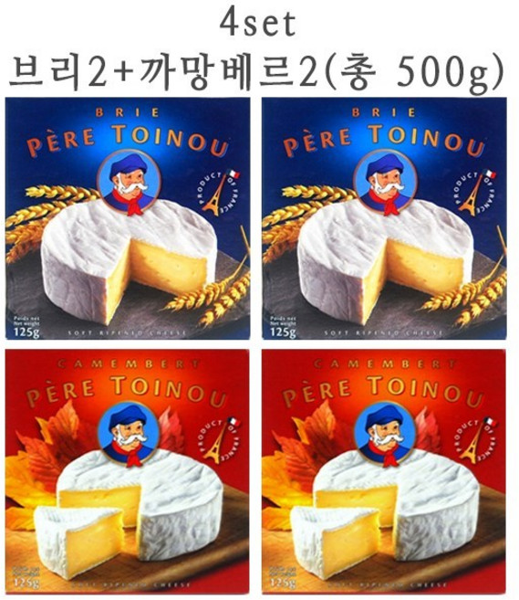 TOINOU 토이노우 브리치즈+까망베르 치즈(125g*2개)(125g*4개)세트 1개, 125g, 4개